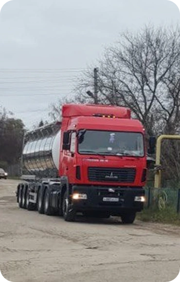 доставка